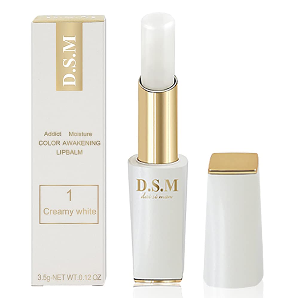Lip Balm Chapstick Hydrating Lip Conditioner Soothing Moisturize Lip Care Lip Butter 0 12 OZ