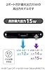 エレコム モバイルバッテリー 15W 5000mAh 軽量 小型 薄型 5V 3A Type-C USB-A ケーブル別売り 【 iPhone15 / SE3 など対応】 ブラック EC-C12BK #4
