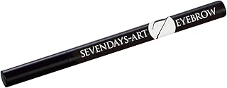 セブンデイズ アートアイブロウ 【新色 ライトブラウン】0.7g(×1) 日本製 眉墨 まゆ墨 ティント タトゥー 長持ち 落ちにくい ウォータープルーフ