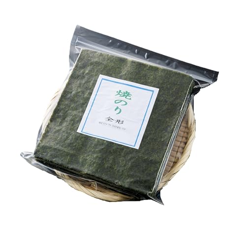 訳あり 有明海産 焼き海苔 全形50枚[福岡有明のり] 親和園