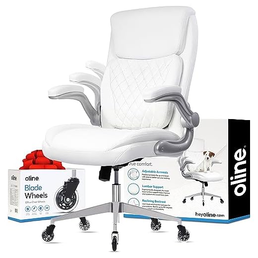 Oline Ergonomic Executive Office Chair - Rolling Home Desk PU Leather Chair with Adjustable Armrests, 3D Lumbar Support and Blade Wheels - Computer Gaming Swivel Chairs (White)