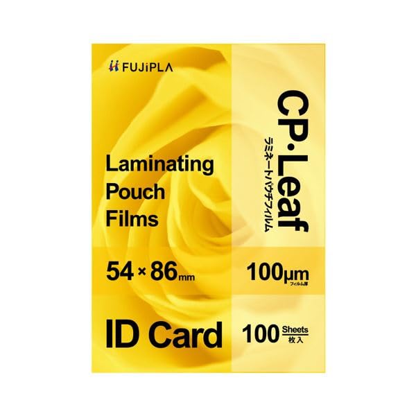 Amazon.co.jp: （まとめ） ヒサゴ フジプララミネートフィルム CP