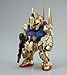 Bandai Shokugan FW Gundam Converge Operation Revive Action Figure