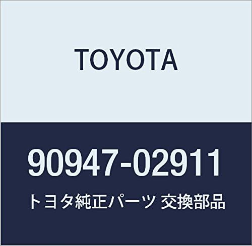 Toyota Genuine (90947-02911) Flexible Hose