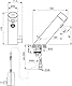 Ideal Standard A7558AA Sensorflow Sensor-Waschtischarmatur