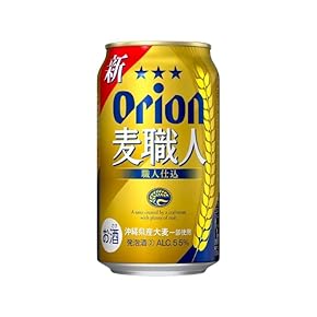 ビール・発泡酒 通販 | Amazon