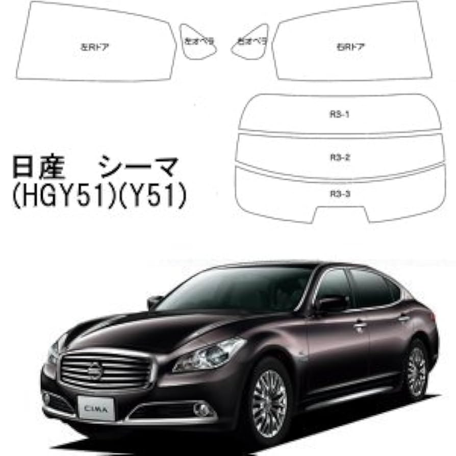cimaさま専用 TWS EXlete 105S – NISSAN CIMA (Y51系) TWS