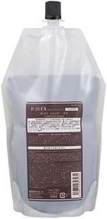 R-21(アールニジュウイチ) サンコール R-21 シャンプーEX 700ml レフィル