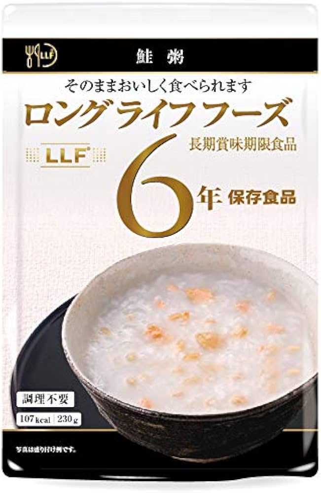 レトルト ご飯 米 保存食 防災食 非常食 鮭粥 230g×50個 レトルト ご飯 米 保存食 防災食 非常食 鮭粥 230g×50個