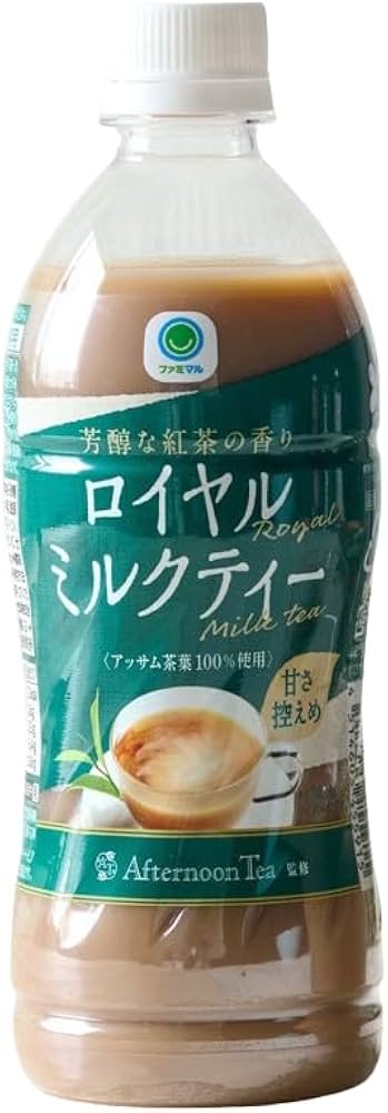 Amazon.co.jp: 【販路限定品】アサヒ飲料 Afternoon Tea監修 ロイヤル
