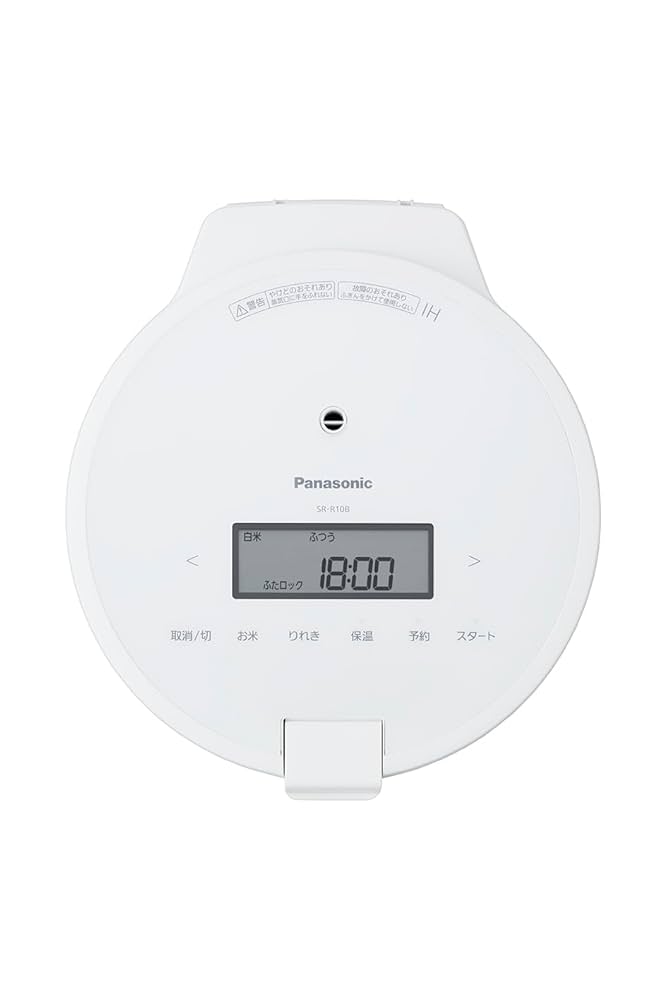 炊飯器 SR-R10B-W パナソニック 圧力IH炊飯ジャー（5合炊き）ホワイト 楽天市場】パナソニック 圧力IHジャー炊飯器(0.5～5合炊き) SR