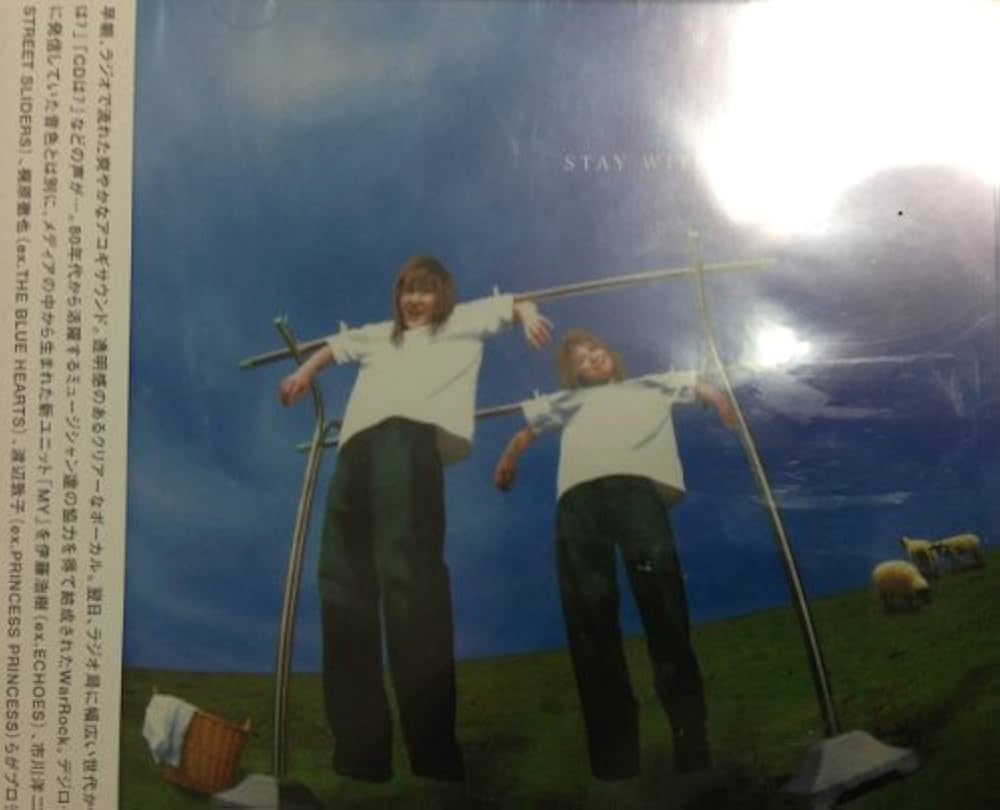 Amazon.co.jp: STAY WITH ME/RIDE ステイウィズミー/マイ