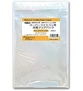 Amazon.co.jp: 3Aカンパニー レトロコレクションケースシリーズ