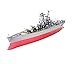 Metal Earth Compatible MAQUETA/Puzzle 3D De Metal. - Yamato Battleship - Monta Tus Modelos Favoritos en casa. (ICX117)