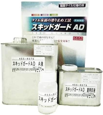 Amazon A イサム スキッドガードad 2 51kg 磁器タイル用滑り止め剤 雨などで濡れた床が滑りにくく安全に 塗装材