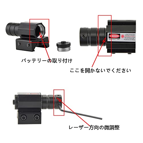 SHARROW ボウサイト アーチェリー弓サイト アルミ製照準器 