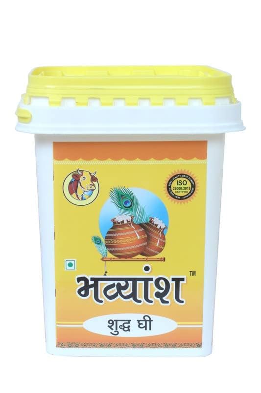 BHAVYANSH Cow Ghee for Better Digestion and Immunity (5 ltr Bucket) (B0D25SBT5K) Amazon Price History, Amazon Price Tracker