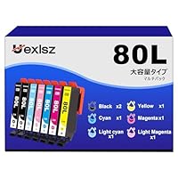 Amazon.co.jp: BCI-330XL BCI-331XL キャノン 用 インク 331 330