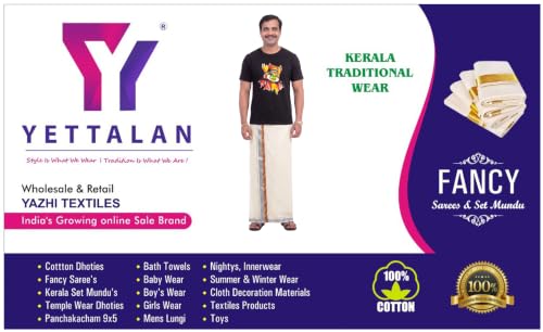 Image of Mens Print along with Border 100% Cotton Cream Dhoti 4.00 Meters Double Mundu /Vesti