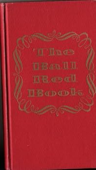 Hardcover The Ball Red Book 1960 (The Ball Red Book) Book