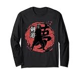 Kendo Armor Bogu Shinai Arts martiaux japonais Samouraï Manche Longue