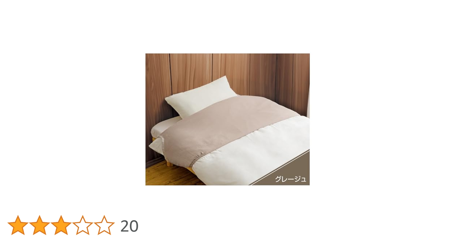 Aloha_Love！ 衿カバー シングル 150×50cm　5枚分 Aloha_Love！ 衿カバー シングル 150×50cm 5枚分 楽天市場】衿