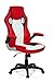 Produktbild Designer Chefsessel GAMING ZONE PRO CL100 Kunstleder Rot-Weiß Racing-Stuhl mit Armlehne MyBuero 725013