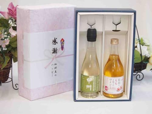̏H̑蕨 ӂ̑蕨{bNX YRYXp[NOCƍYCZbg(MB̂gCłÌ(쌧)500mlRY100bBXp[NOCh 375ml)