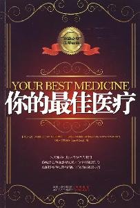 your best medical