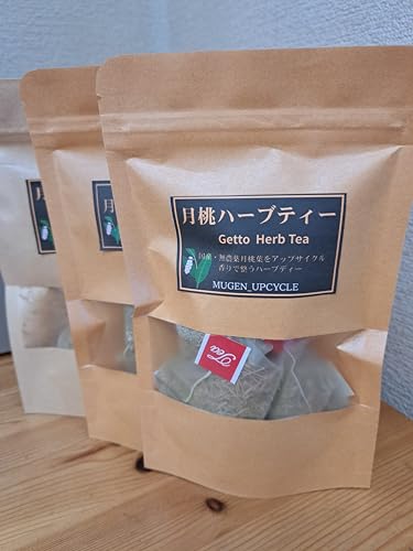 MUGEN_UPCYCLE �ǂ����݌����u�����h�e�B�[, ���Y���Y���n�[�u�e�B�[, �J�t�F�C�����X, �O�p�e�B�[�o�b�O, 4g×5��, 20g����, �ǂ����ݍg���ƌ����̃����b�N�X�u�����h