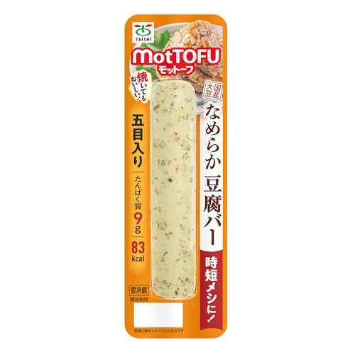 [たんぱく質]なめらか豆腐バー「モットーフ」五目入り×1本 | 健康 豆腐バー なめらか 植物性タンパク質[53010]