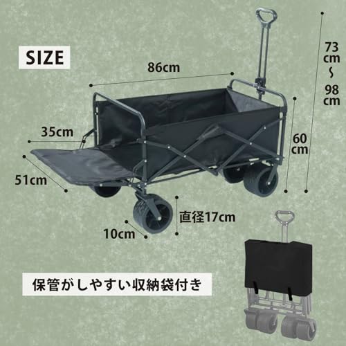 ALISE キャリーワゴン 大容量230L 耐荷重250kg AL2025001 の商品画像 6