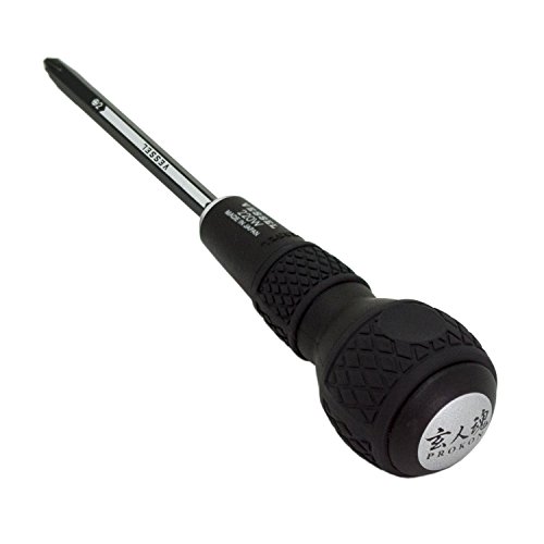 VESSEL BALL GRIP 1/4