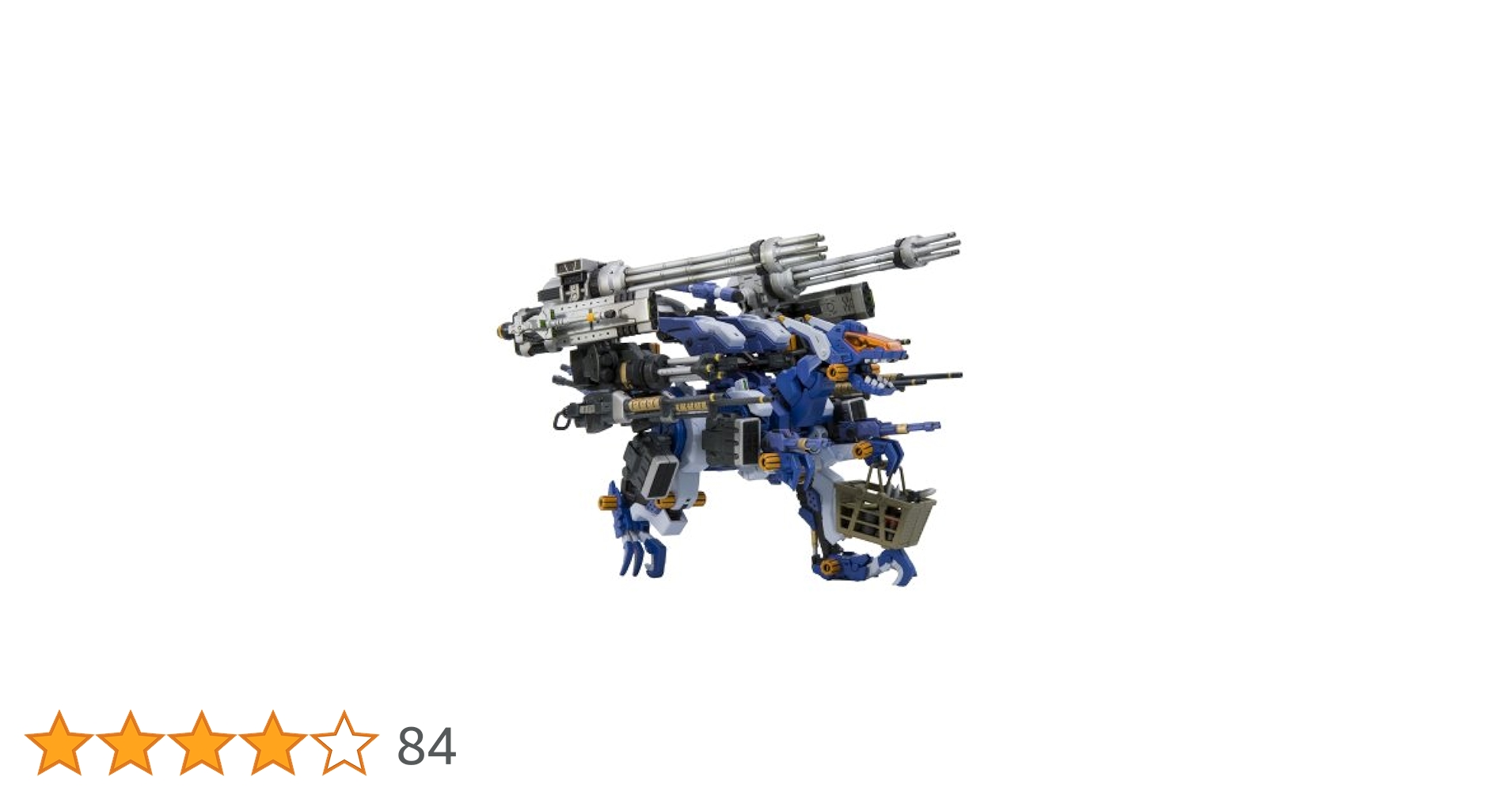 コトブキヤ ZOIDS ガンスナイパー リノン仕様 1/72スケール Amazon | コトブキヤ ZOIDS ガンスナイパー リノン仕様 1/72
