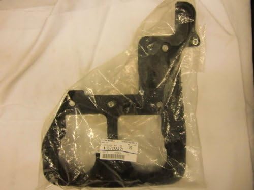 Subaru OEM Right (Passenger Side) Inner Timing Cover 13573AA121