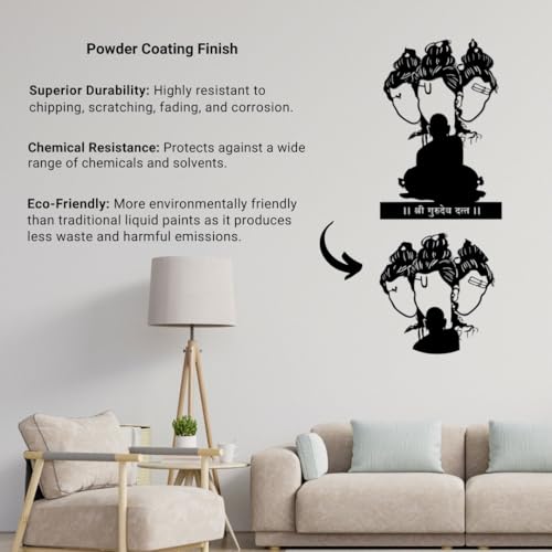 Image of Artrooms Shree Swami Samarth Metal Wall Art | Wall Decoration & Wall Hanging | 17x25 Inch | Matte Black Finish | Spiritual, Temple, Home & Office Decor