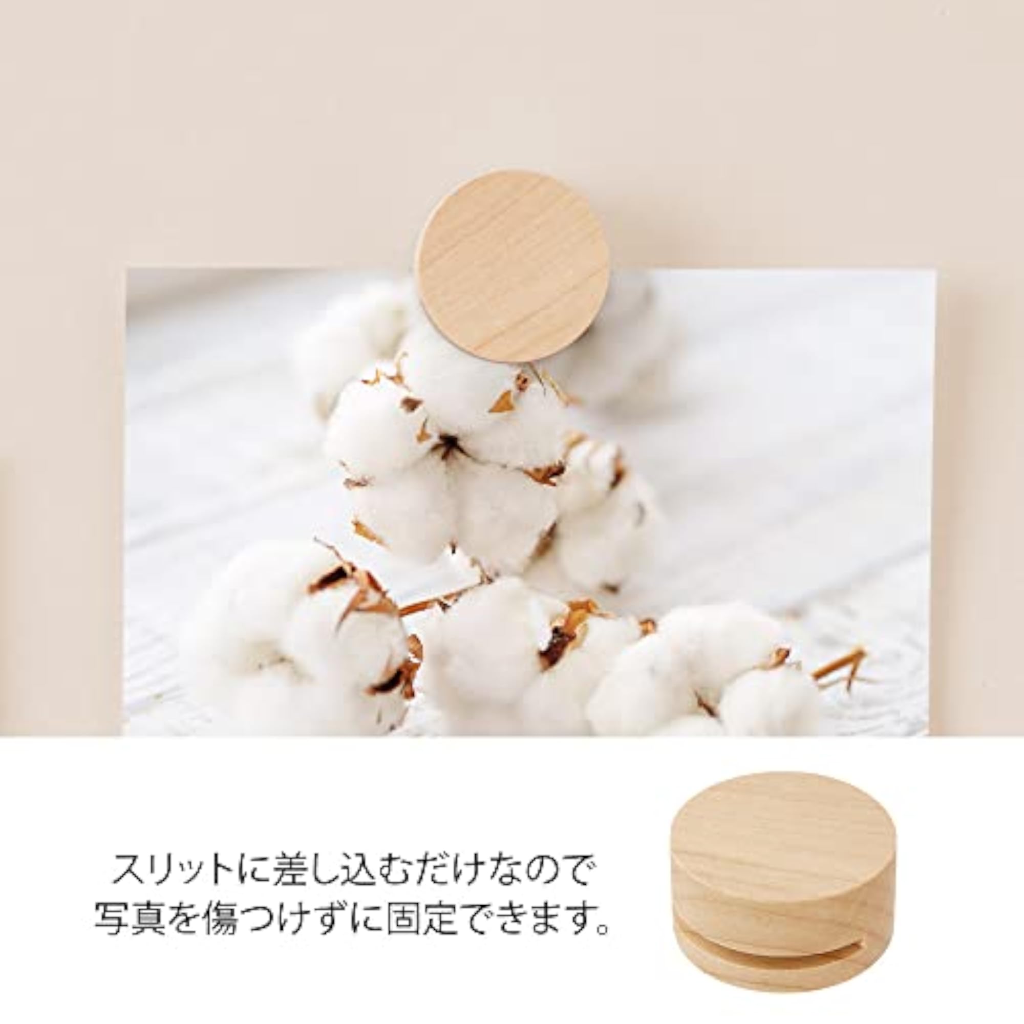 Natural Wood Clip Picture Clips