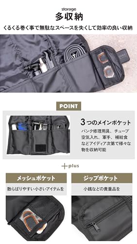 GORIX サドルバッグ ロードバイク用