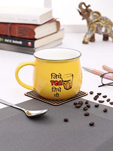 Image of JCPL Ceramic Mug - Multicolour, 350ml