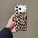 J.west Compatible with iPhone 17 Pro Case,Luxury Sparkle Translucent Clear Vintage Leopard Print Soft Silicone Cover for Girls Women Protective Phone Case for iPhone17Pro 6.3 inch Cheetah