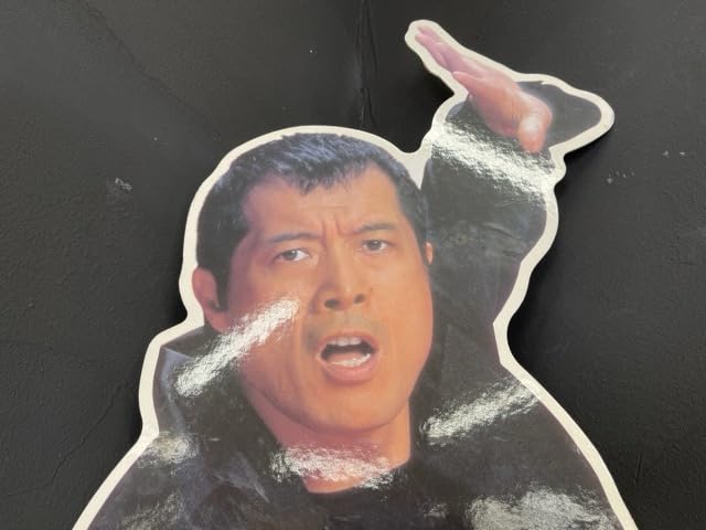 矢沢永吉等身大パネル Amazon.co.jp: 矢沢永吉 等身大パネル 【 非売品 ブリヂストン