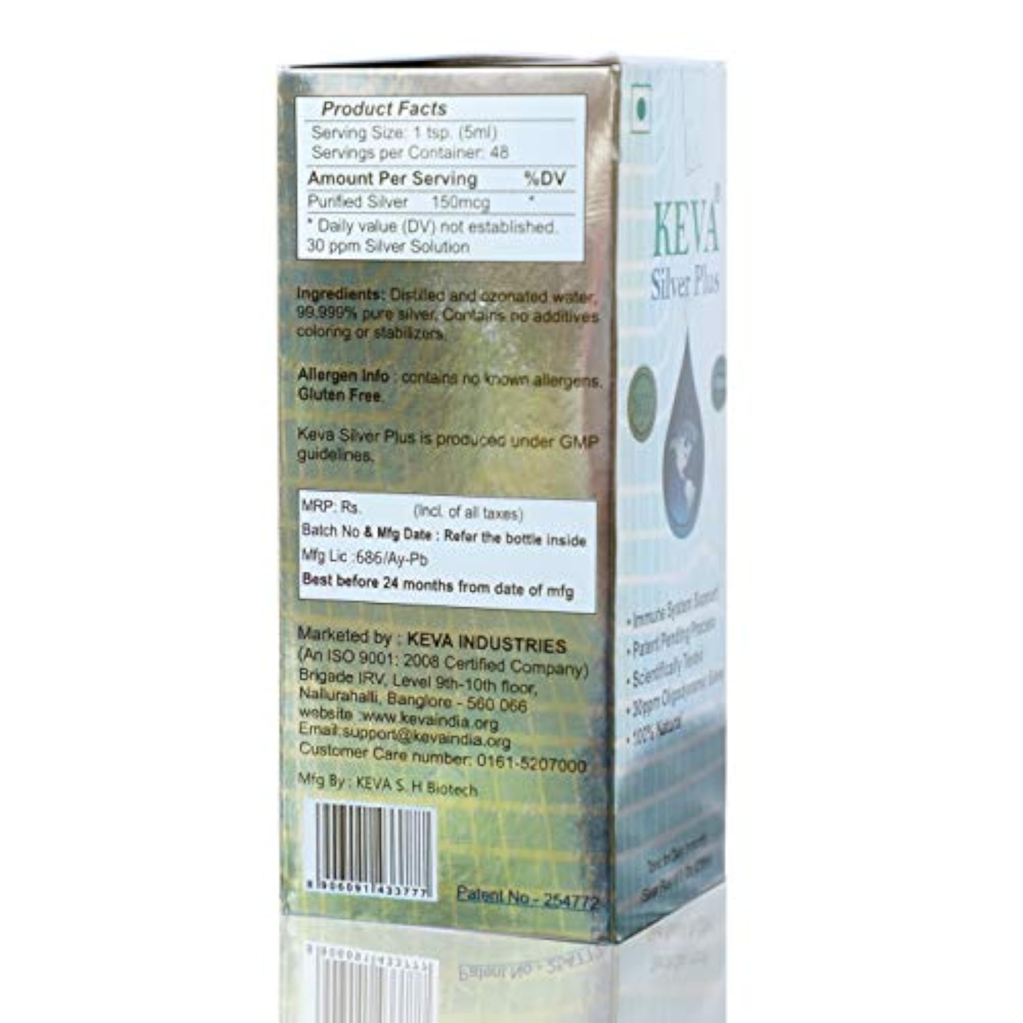 Ayurvedic Silver Plus (236 ml)