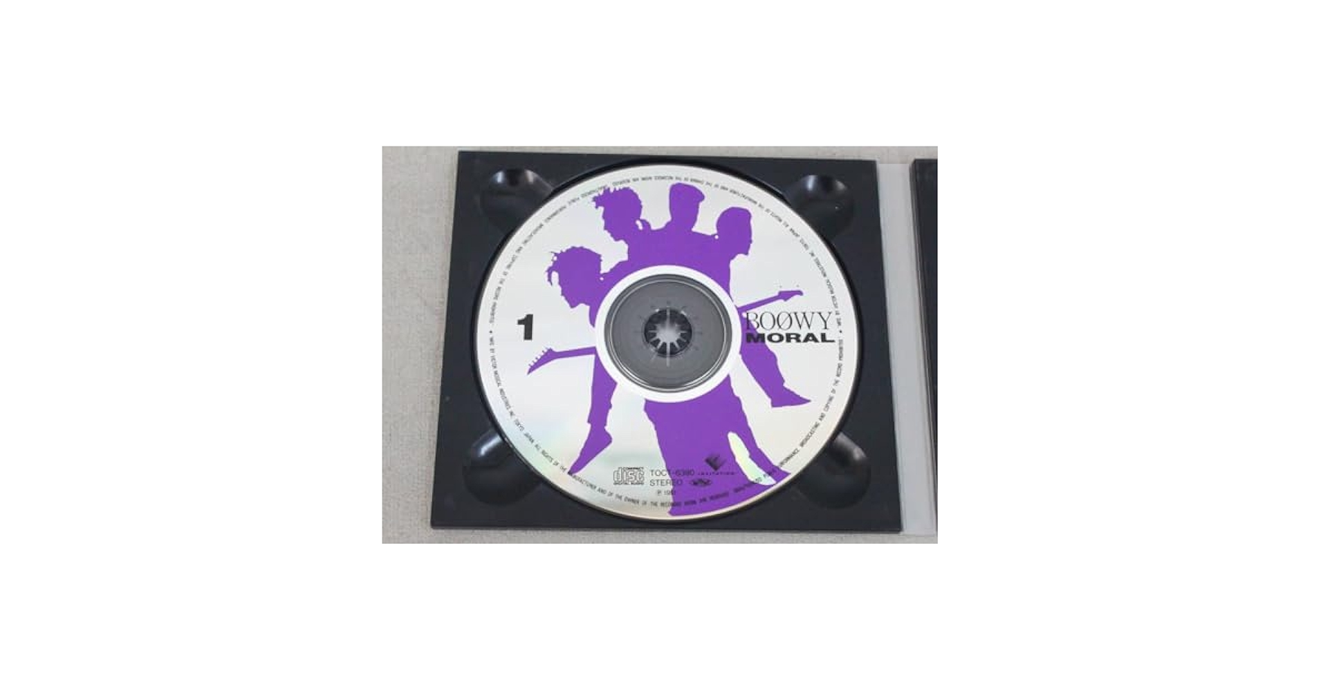 東芝EMI/BOOWY/COMPLETE/ボウイコンプリートCD10枚組ボックス Amazon.co.jp: ③ BOOWY コンプリート BOX 東芝EMI CD 10枚組
