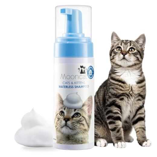 Mooncat Waterless Cat Shampoo, Licking Safe Dry Shampoo for Cats, No Rinse Foam Cat Bath, Grooming for Cat, Kitten Sensitive Skin, Dander Reducing, Paraben Free, pH Balanced (5 oz) Shampoo ONLY