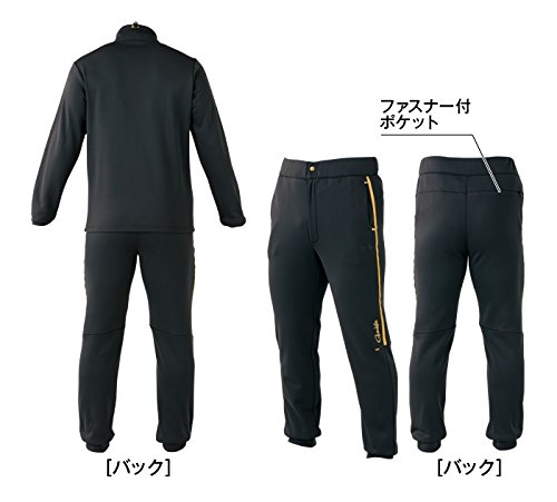 Amazon.co.jp: がまかつ(Gamakatsu) ホットメルトスムースジャージ