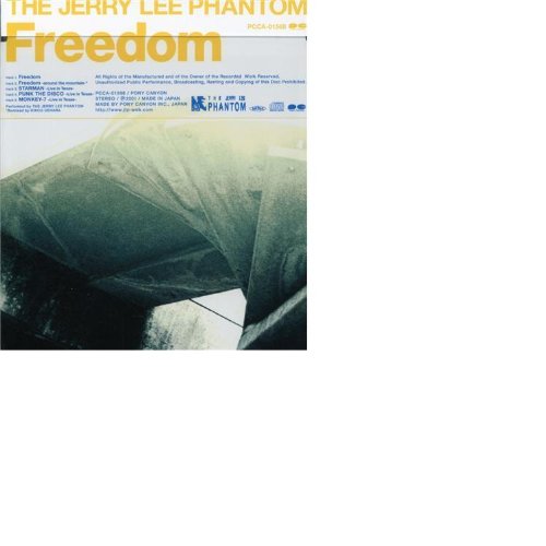 Freedom: Amazon.sg: Music