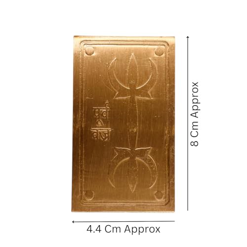 Image of Purv Vajra Shastra Copper Digpal | Length -4.4 cm | Height -8 cm | Vastu Shastra Remedy| Pack of 1 |