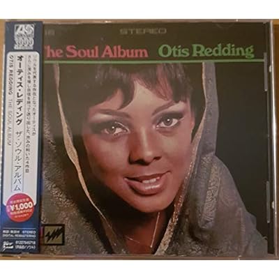 The Soul Album