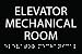 Black ADA Elevator Mechanical Room Sign - Made from Durable Acrylic and Ready to Mount
