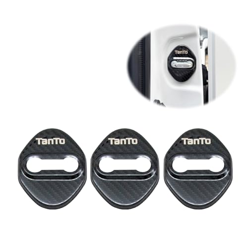 TADOKAPATU ダイハツ タントカスタム LA650S 660S 対応 ストライカー カバー ドアロック カバー メッキ アクセサリー 内装 パーツ 錆防止 ステンレス 3PCS 取り付け簡単【カーボン調】DCT-MSGK